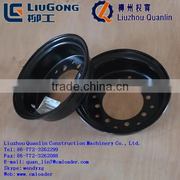Liugong spare part forklift part 47H2003X0 rim assembly
