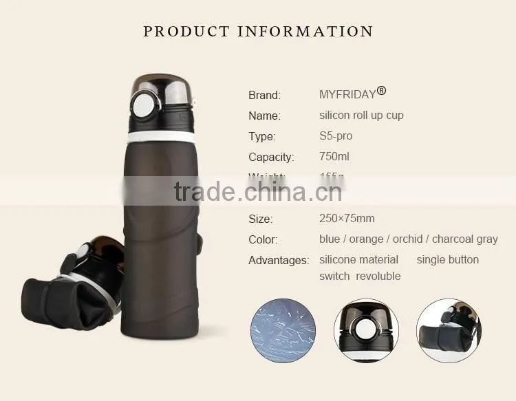 320ml small volume silicone kids water bottle