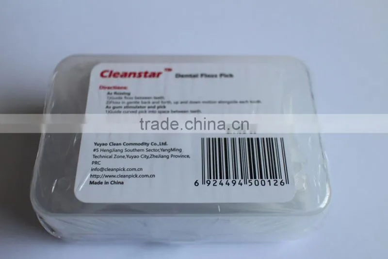 Personal cleaning supplies dental floss