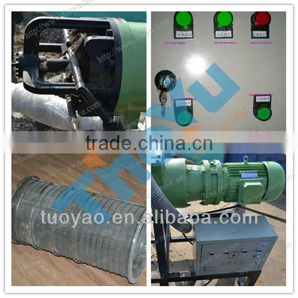 Advanced Technology Animal Manure Solid Liquid Separating Machine