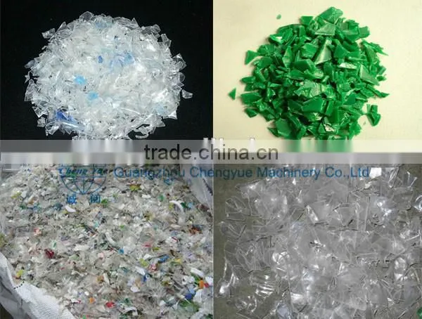 Best price pet bottle crushing machine, pet bottles shredding machine