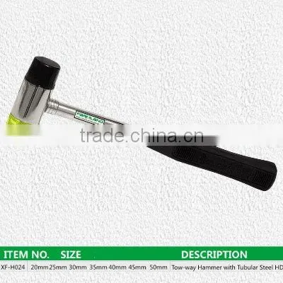 two-way hammer with tubular steel handle