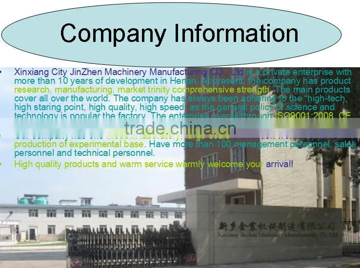 Jinzhen Tire Shredder Waste Tyre Recycling Machine