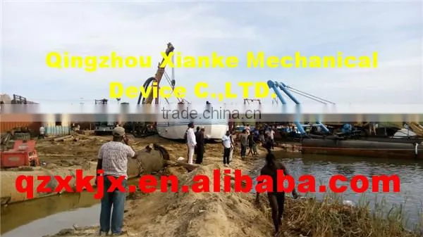 70 cbm Self- propelled Sand Suction&Discharge Dredger/Vessel