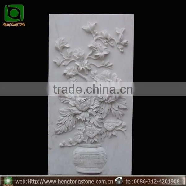 White Marble Flower Design Relief Carving