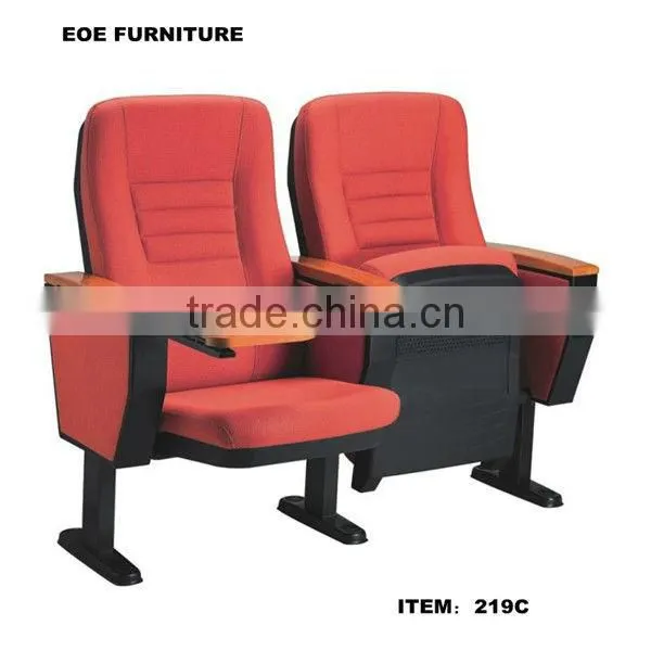Folding lecture hall chair 2210-1