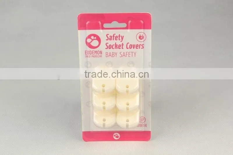 6PC Europea-standard safety socket cover, baby protection