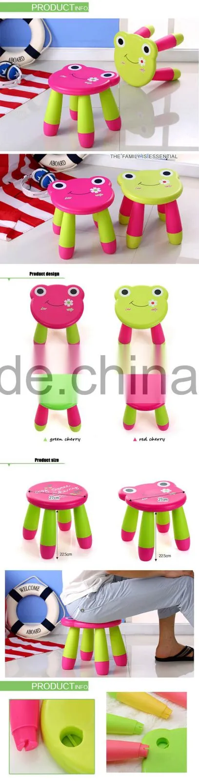 2016 new products High Quality plastic PP colorful foldable kids stool baby chair