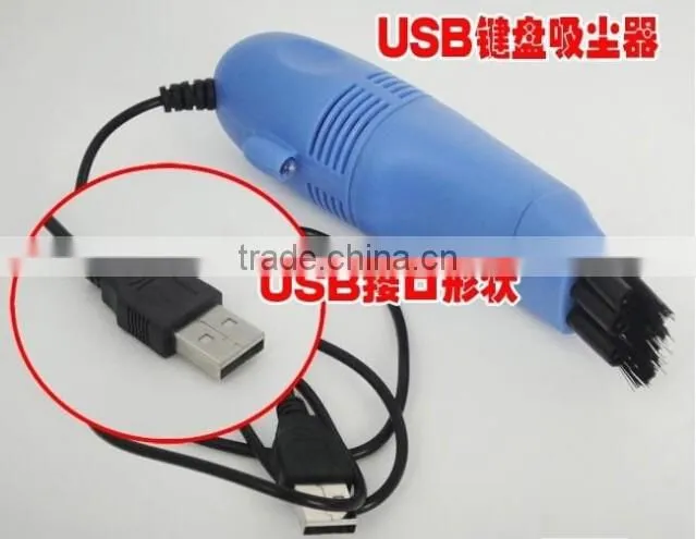 wholesale USB keyboard cleaner vacuum cleaner mini keyboard cleaner
