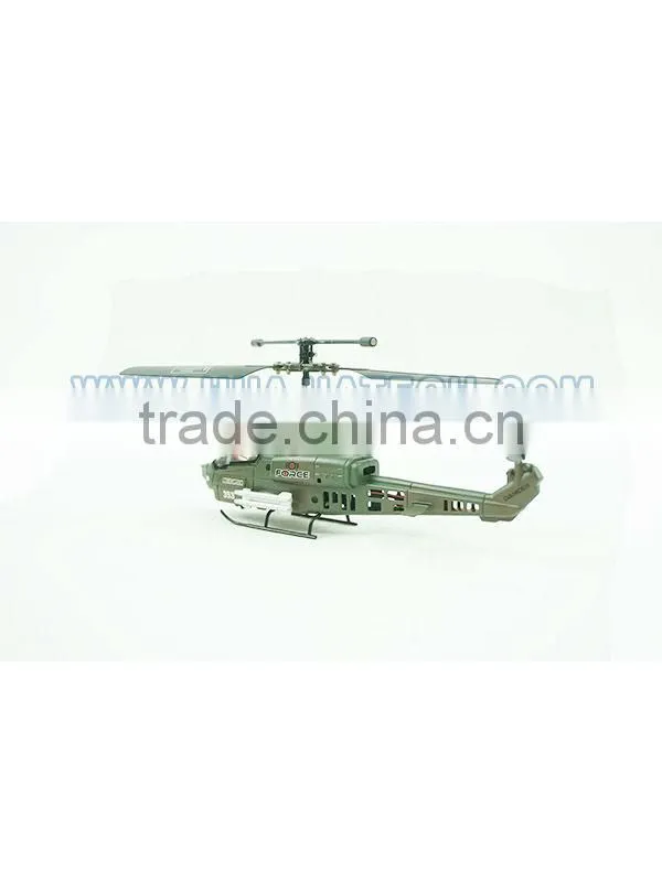 Play set IR Battle Planes fight metal track for rc tank
