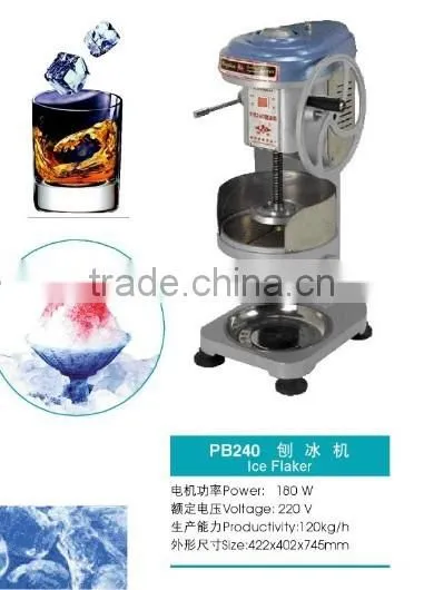2014 New design snow ice shaver/ ice shaving machine