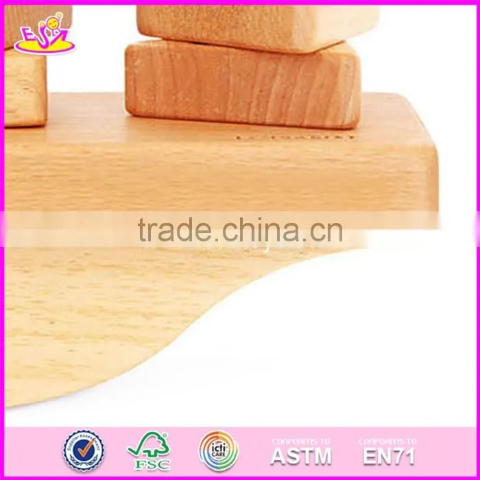 2017 new design kids play wooden block stacking games W13D142