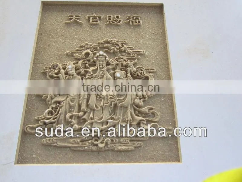 SUDA Newest CNC Router --MG1325