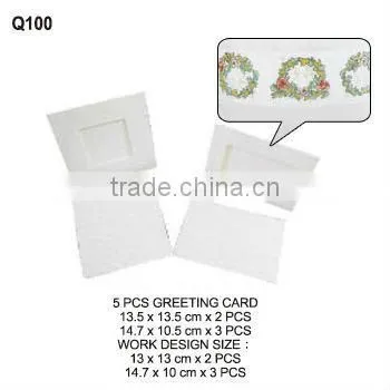 FOR KID - WHITE FABRIC PENCIL BOX (Q81) PENCIL BOX