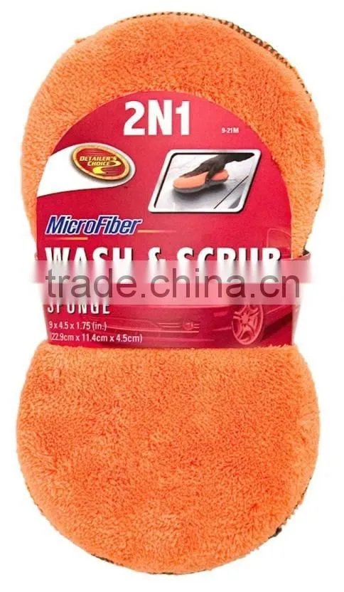 16''x16'' Super absorbent microfiber cleaning cloth