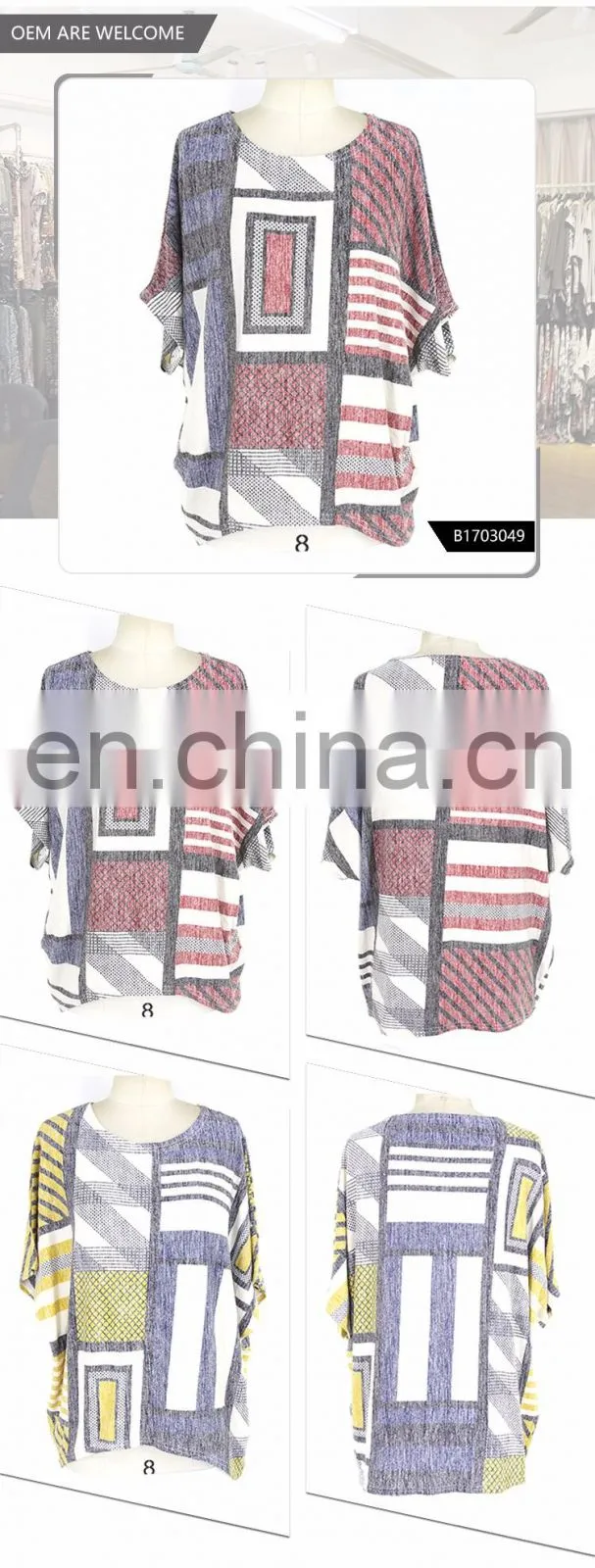 Customizable Checked Casual Print Fat Women Latest Blouse