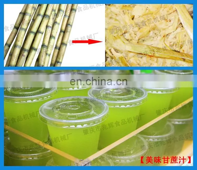Commercial automatic sugar cane juicer machine