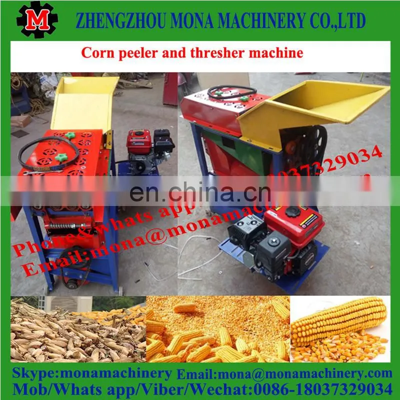 Automatic prices of corn sheller/electrical corn sheller/maize thresher