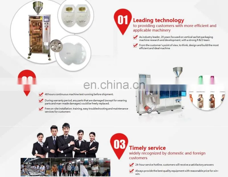 Automatic black hair shampoo packing machine