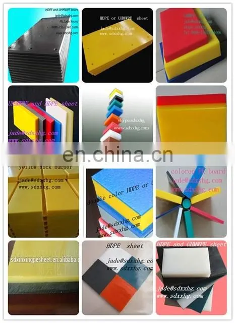 0.3mm 0.5mm 0.8mm 1mm 2mm PE thin rolls sheet black HDPE plastic slip sheet hdpe rolls