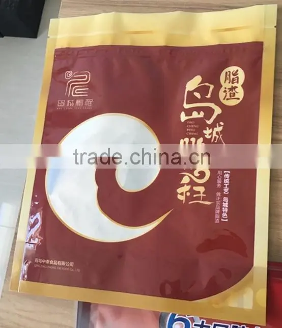 PET food vacuum bag:
