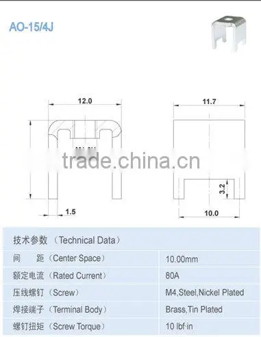 10.00*10.50mm 80A PCB terminal Brass terminal Terminal accessory