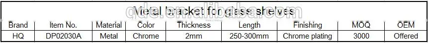 Slotted channel metal bracket for glass shelves