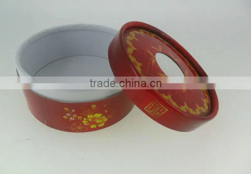 Paper Moon Cake Box