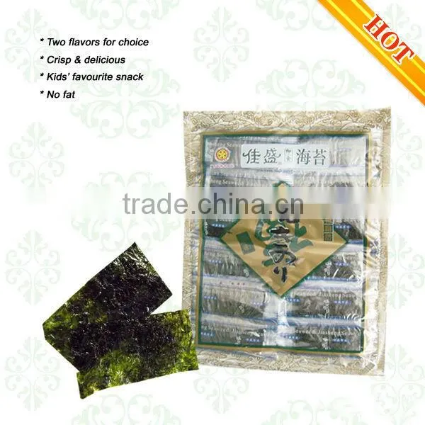 seaweed snack crispy snack Japanese snacks Korean snacks supplier
