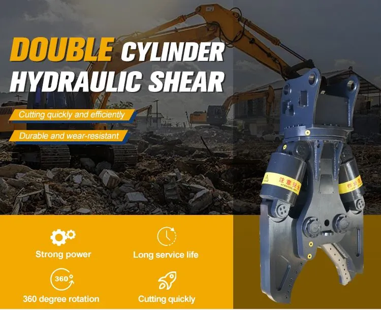 Double bar hydraulic shearing machine with eagle beak and double cylinder metal plate hydraulic shearing machine