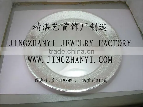 Silver cigar tube,925 silver cigar tube