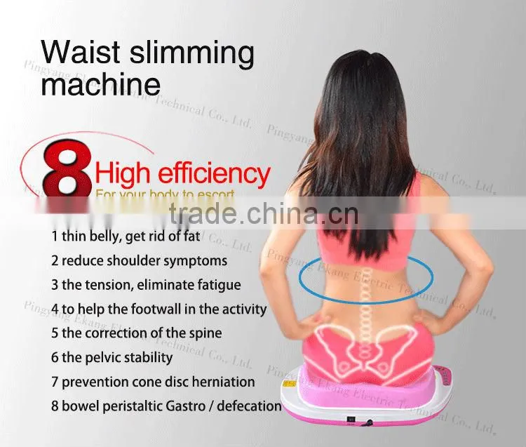 body twist slim waist twisting machine