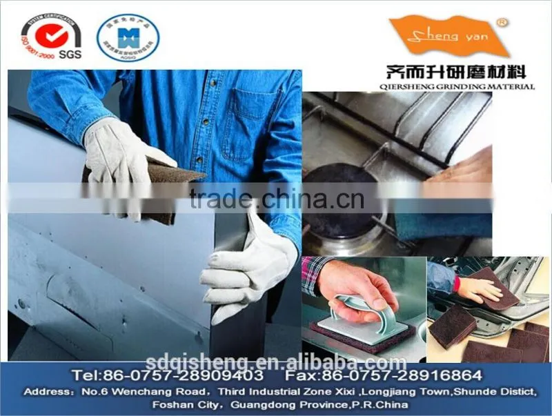 scouring pad for metal