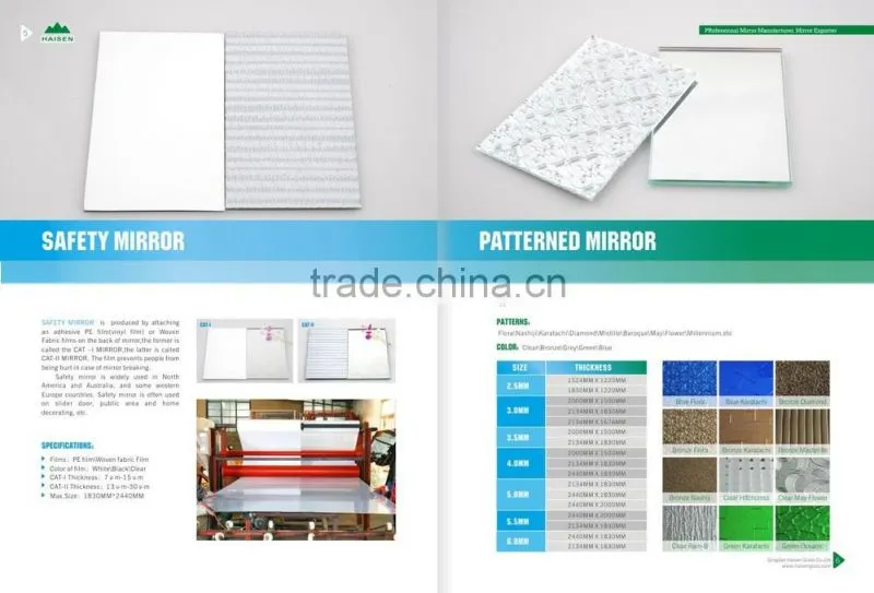 China Manufacturer 2mm-6mm Adhesive mirror sheets/building glass