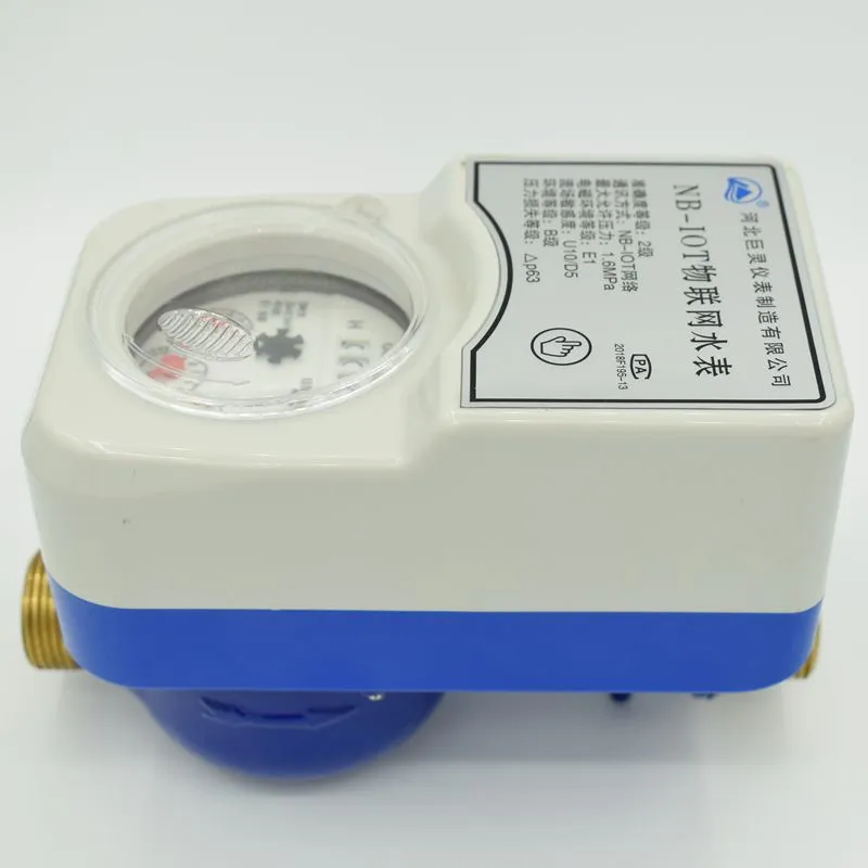 How to select a water meter