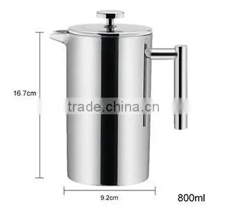 800ml Double wall stainless steel french press milk frother/picther