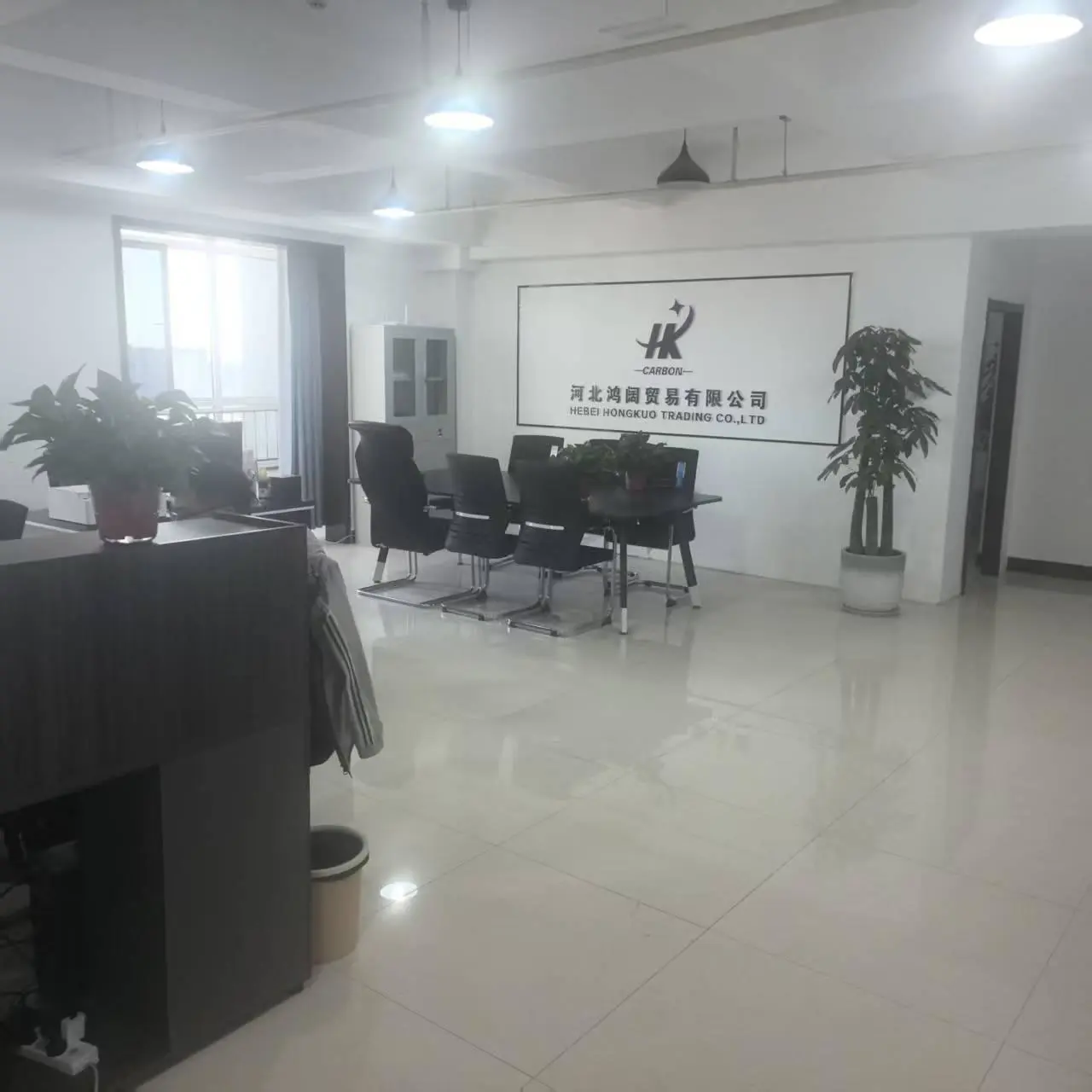 Hebei Hongkuo Trading Co., Ltd. company overview - view 5