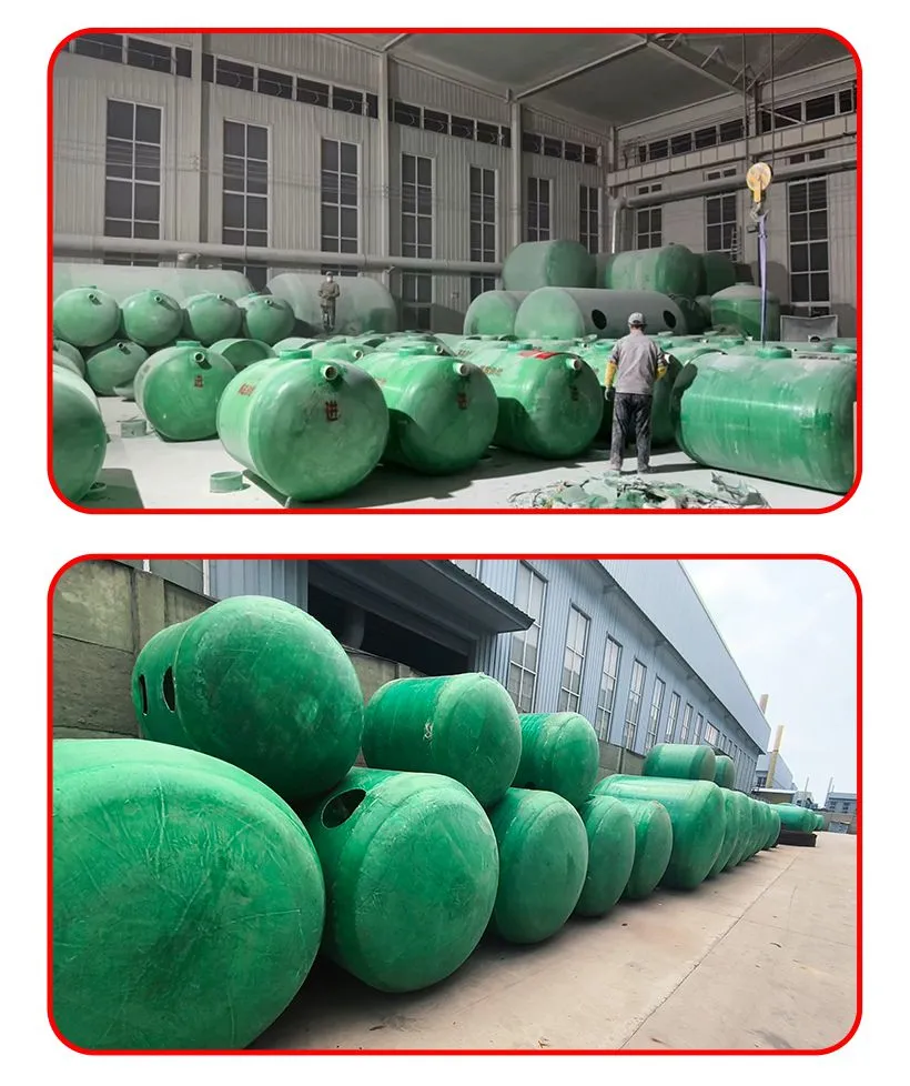 玻璃钢化粪池_16