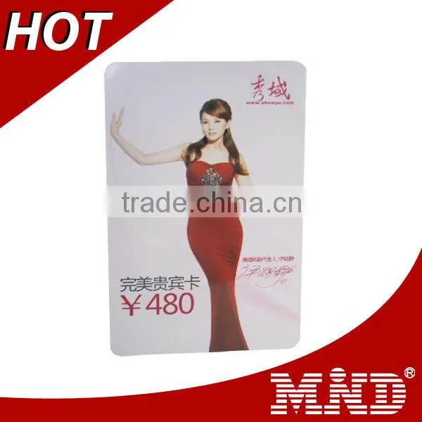 frosted surface hico magnetic card