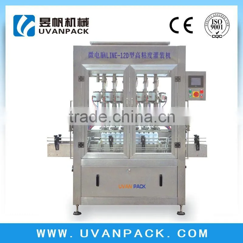 Lube Oil Bottle Filling Machine LINE-12D