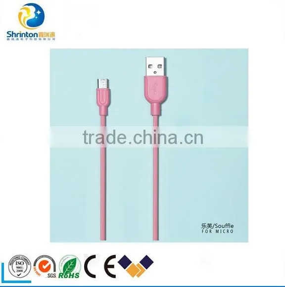 high quality usb data cable usb 2.0 cable micro usb cable for Samsung and all android phones