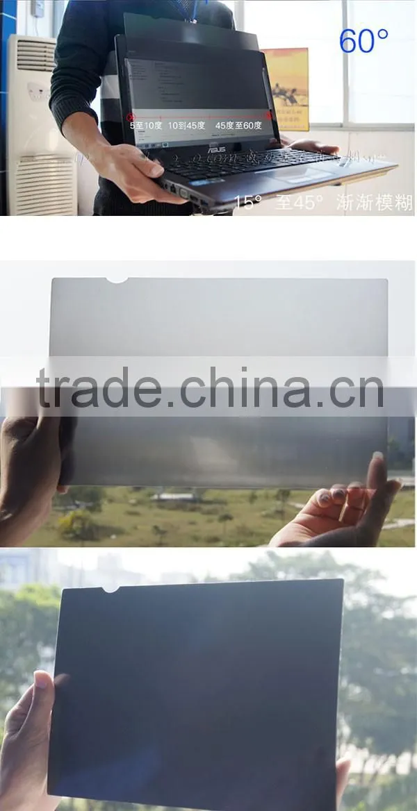 Factory direct OEM best quality bubble free cheapest price computer screen privacy film protector for laptop