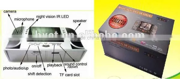 NEW 720P IR Clock Camera Remote Spy Hidden Cam Motion Voice Activate DVR w/ 2.5 inch LCD Screen
