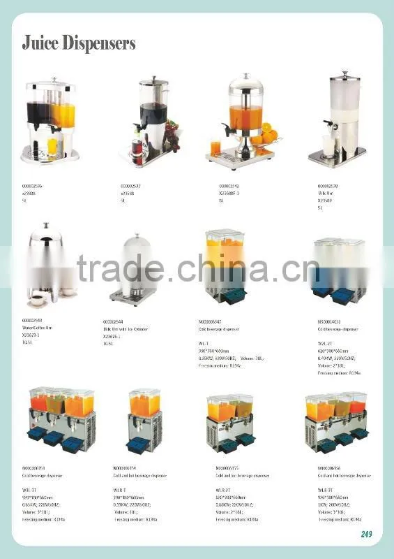 Cold beverage dispenser