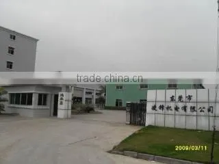 Dongguan City Hongtaixin Machinery Equipment Co., Ltd. company overview - view 2