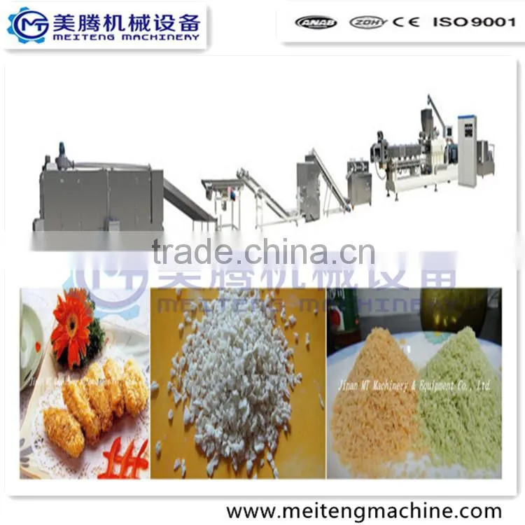 Best price high output Automatic breadcrumbs processing machine in China
