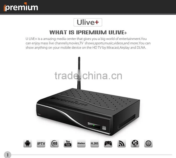 Arabic IPTV Box Ulive+ Quad Core 1GB 8GB with Kodi/Xbmc for Ulive plus