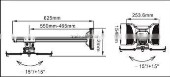 Lcd projector wall mount bracket