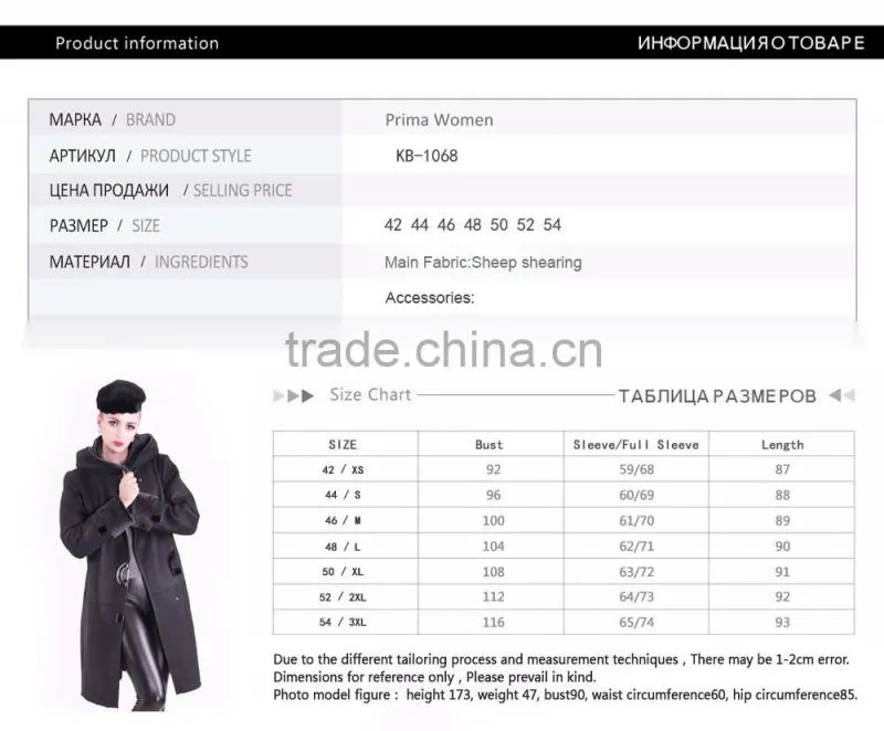 2015 Winter Medium Length Women Slim Fit Woolen Fur Coat