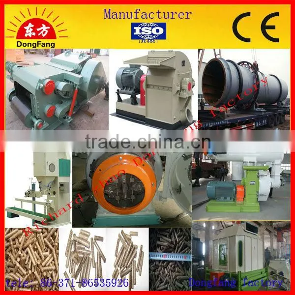 XGJ560 wood biomass rice husk pellet making machine